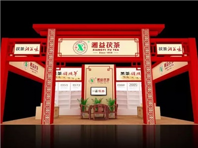 5、6月份，以下城市的茶友有“福”了！