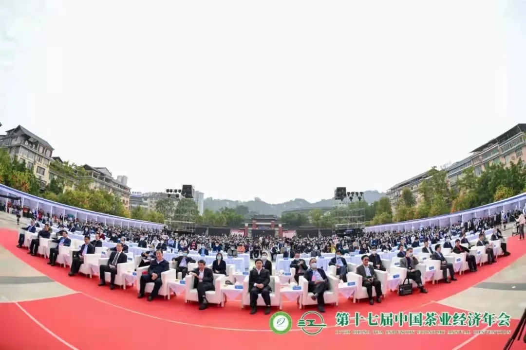 【第十七屆中國茶業(yè)經(jīng)濟(jì)年會】湘益茯茶榮獲“百強(qiáng)企業(yè)”、“暢銷品牌”等多項榮譽(yù)稱號